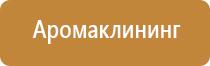 системы очистки воздуха автомобиля