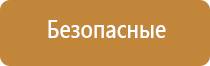 тихий автоматический освежитель воздуха